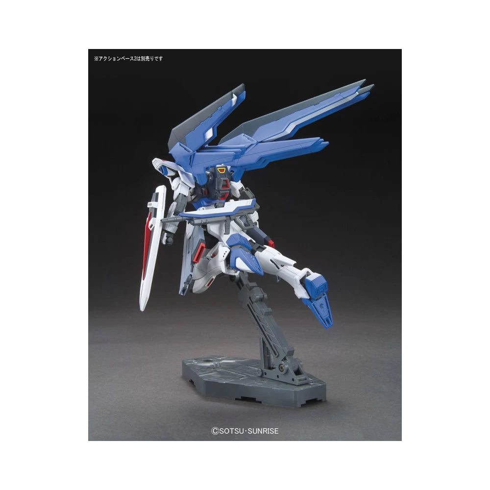HGCE 1/144 ZGMF-X10A Freedom Gundam