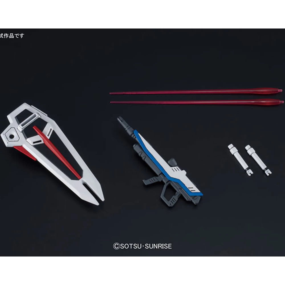 HGCE 1/144 ZGMF-X10A Freedom Gundam