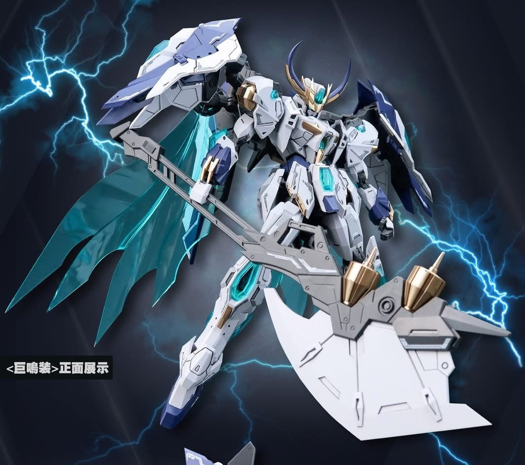 SNAA 1/144 Giant Axe Lancelot