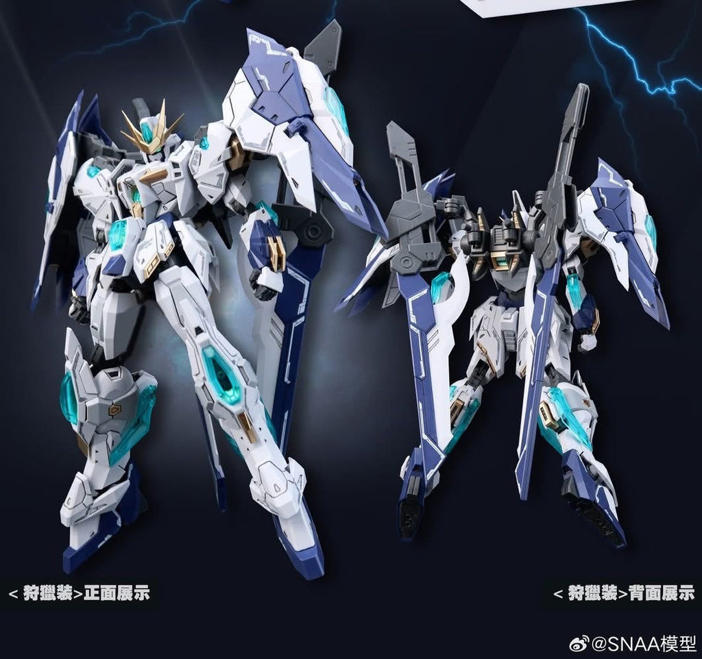 SNAA 1/144 Giant Axe Lancelot