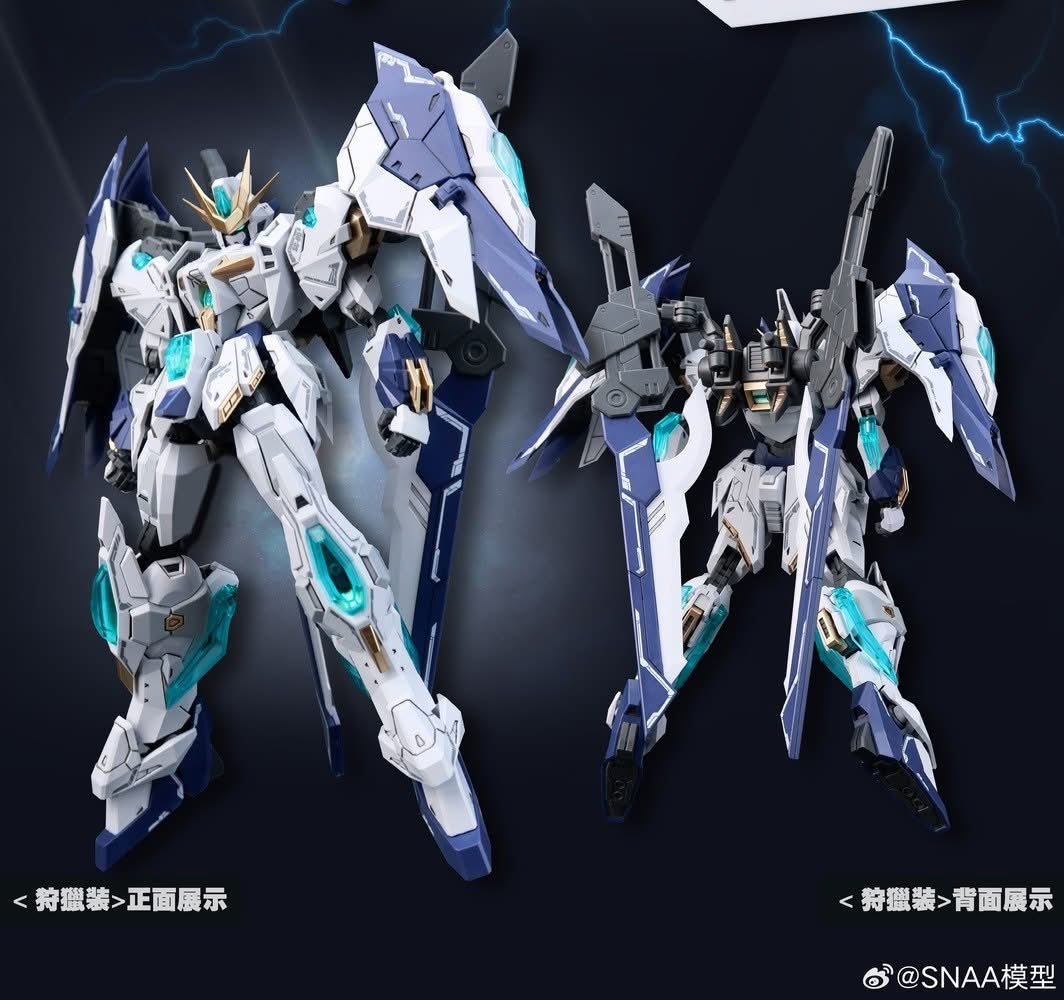SNAA 1/144 Giant Axe Lancelot
