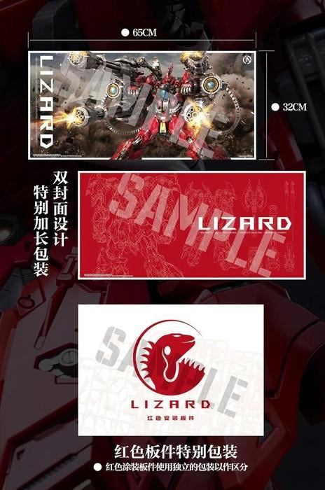 IN ERA+ Infinity Nova RMD Lizard