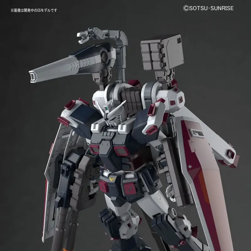 MG 1/100 Full Armor Gundam Ver.Ka (Gundam Thunderbolt Ver.)