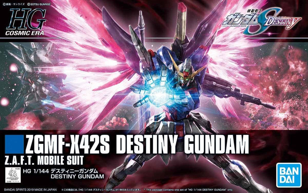 HGCE 1/100 ZGMF-X42 Destiny Gundam (Revive)