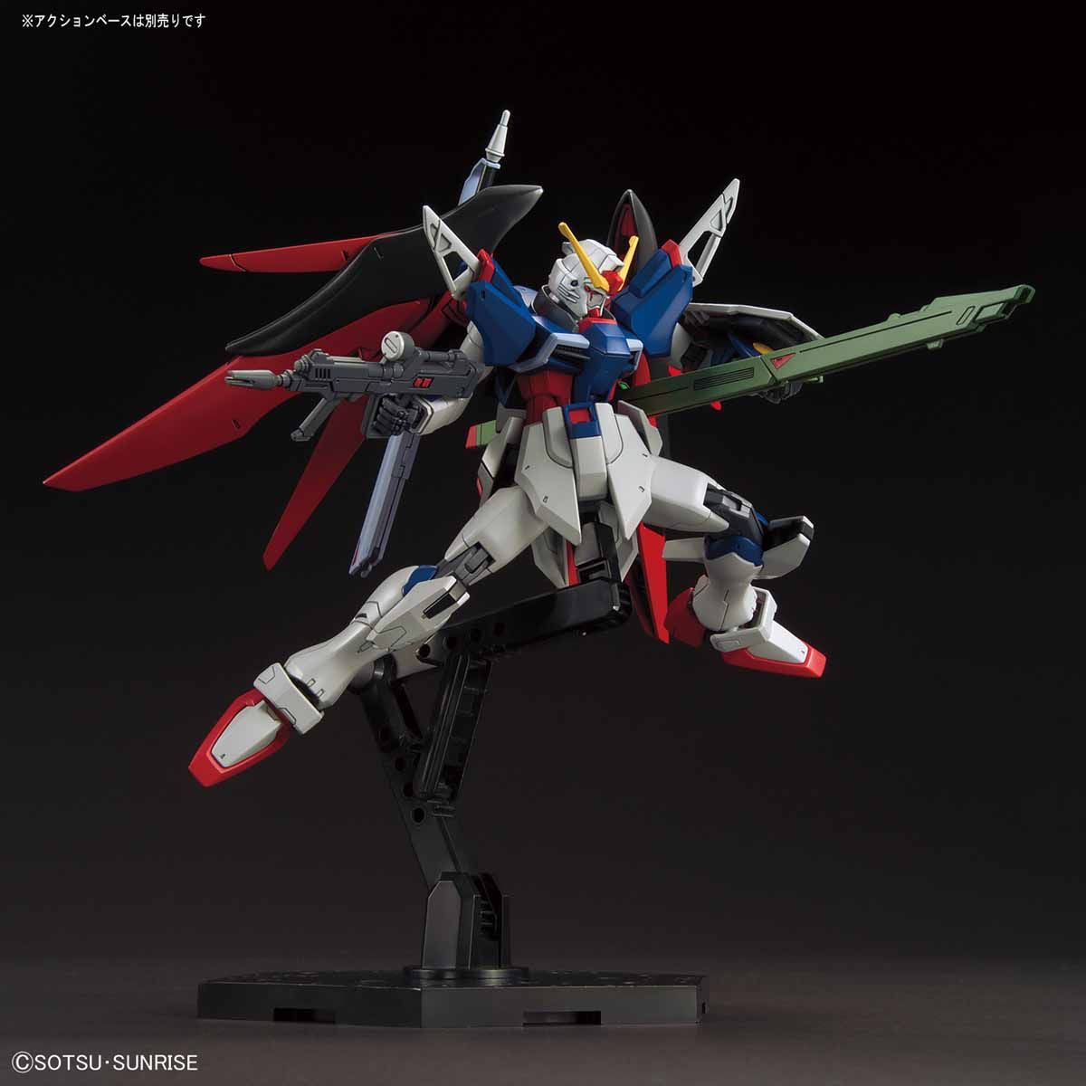 HGCE 1/100 ZGMF-X42 Destiny Gundam (Revive)