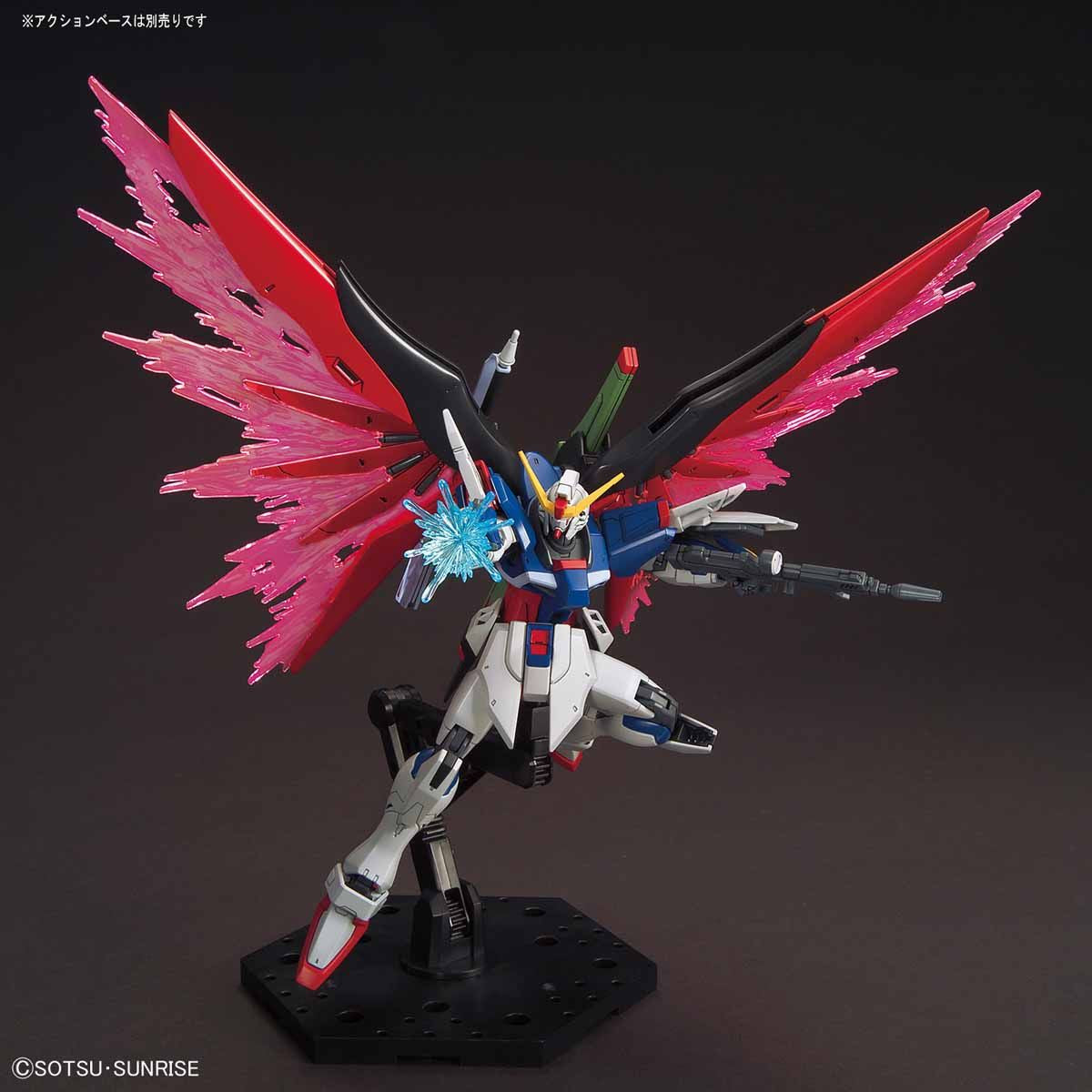 HGCE 1/100 ZGMF-X42 Destiny Gundam (Revive)