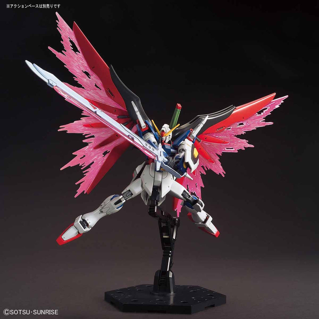 HGCE 1/100 ZGMF-X42 Destiny Gundam (Revive)