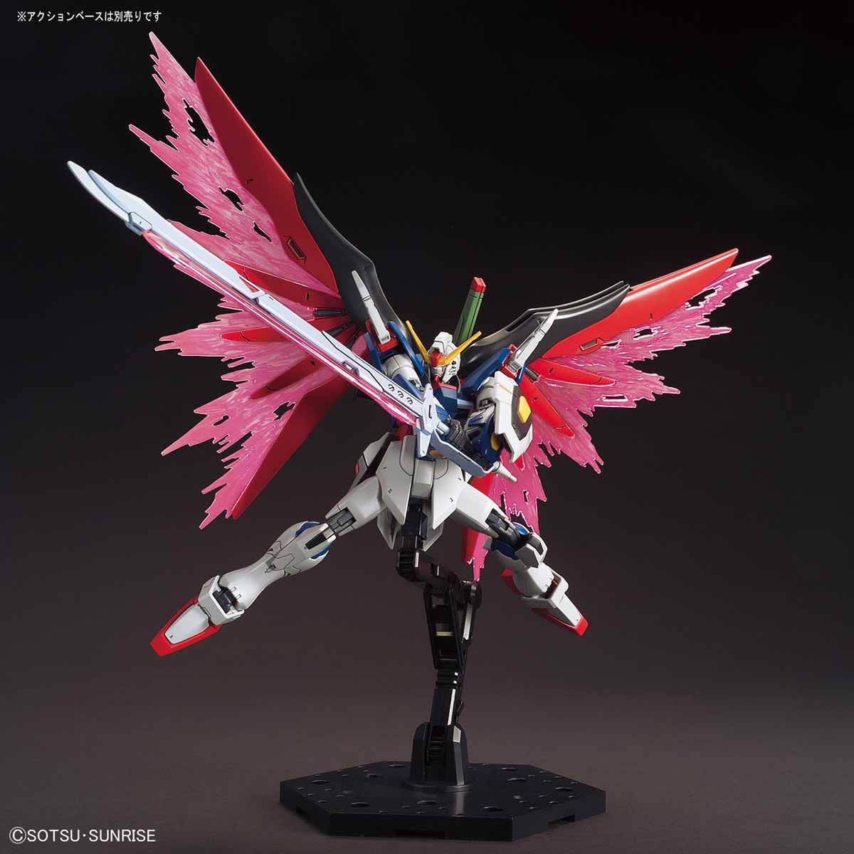 HGCE 1/100 ZGMF-X42 Destiny Gundam (Revive)