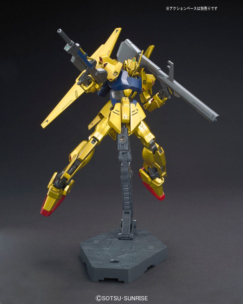 HG 1/144 Hyaku-Shiki (Revive)