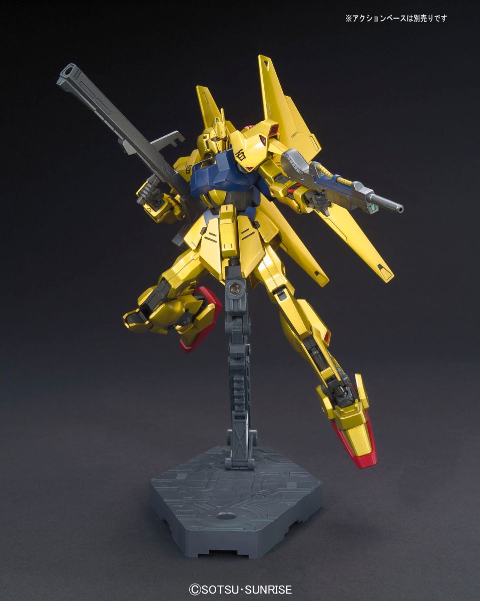 HG 1/144 Hyaku-Shiki (Revive)
