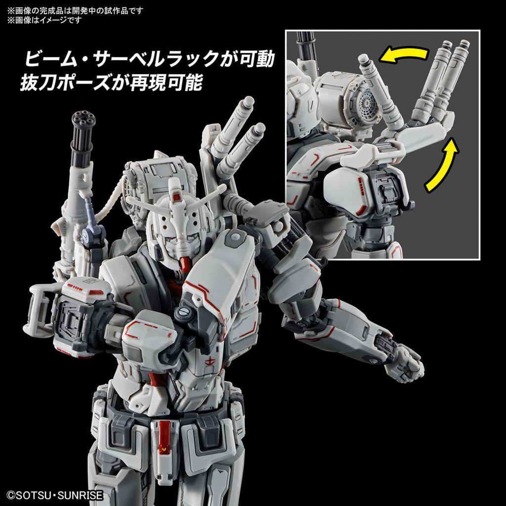 HG 1/144 RX-78(G)E Gundam EX (RFV)