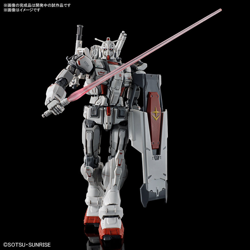 HG 1/144 RX-78(G)E Gundam EX (RFV)