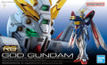 RG 1/100 God Gundam