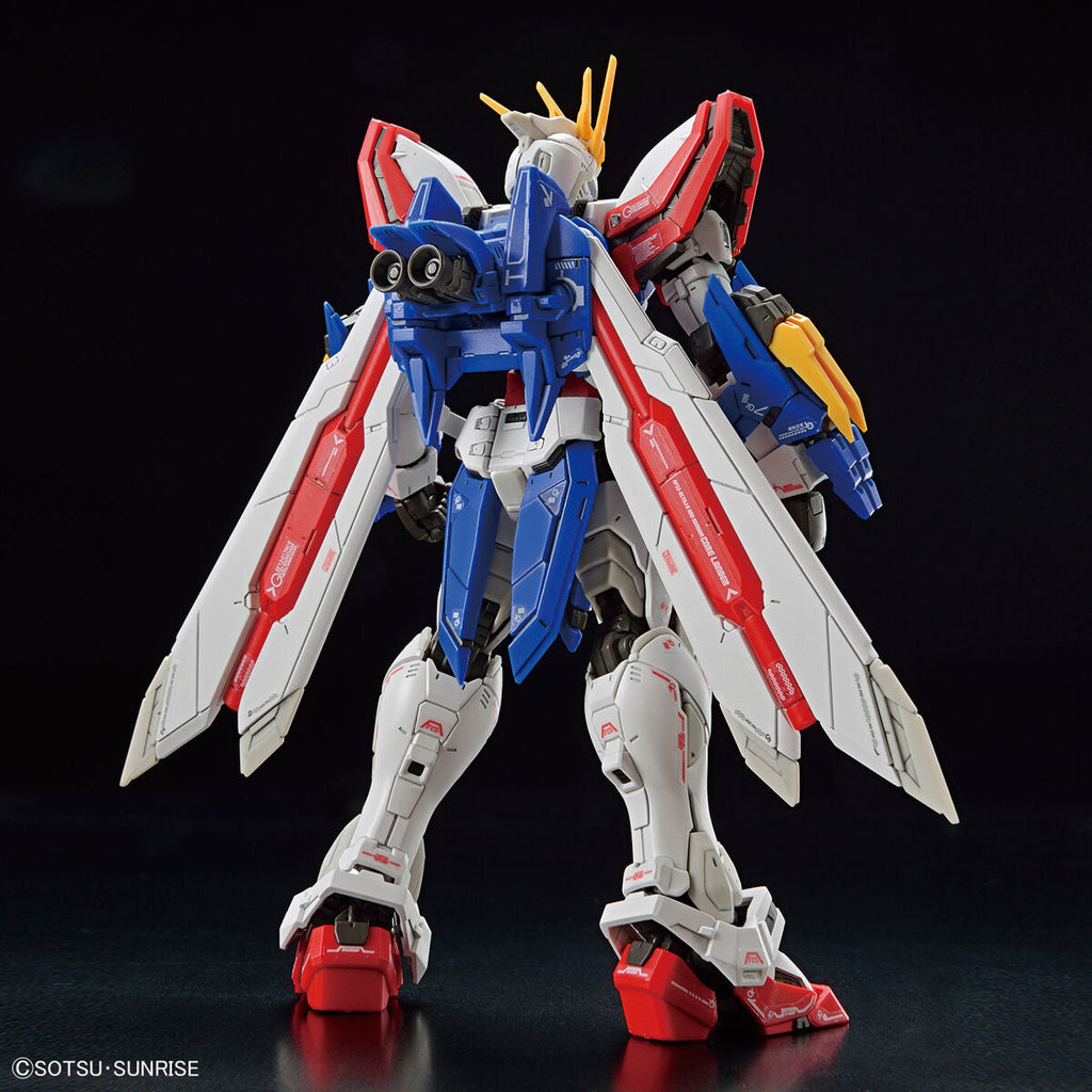 RG 1/100 God Gundam