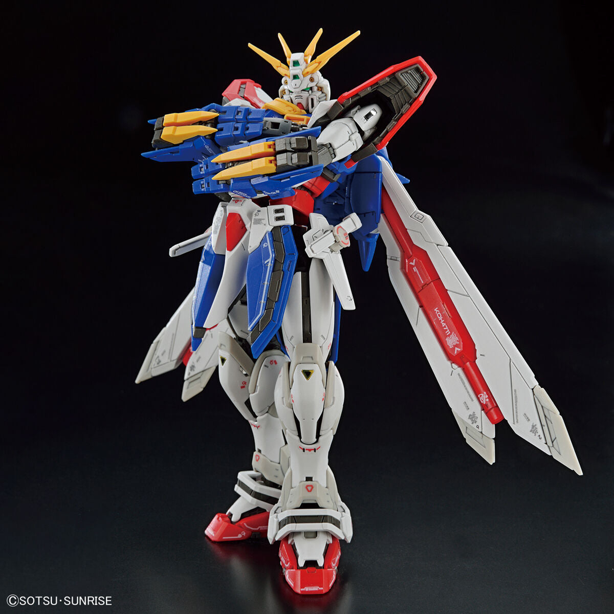 RG 1/100 God Gundam
