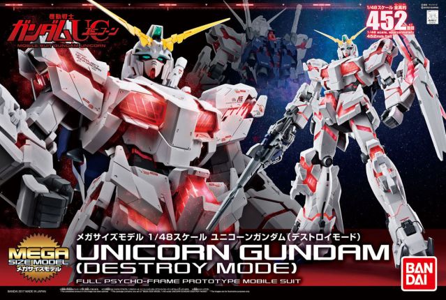 MEGA 1/48 Scale RX-0 Unicorn Gundam (Destroy Mode)