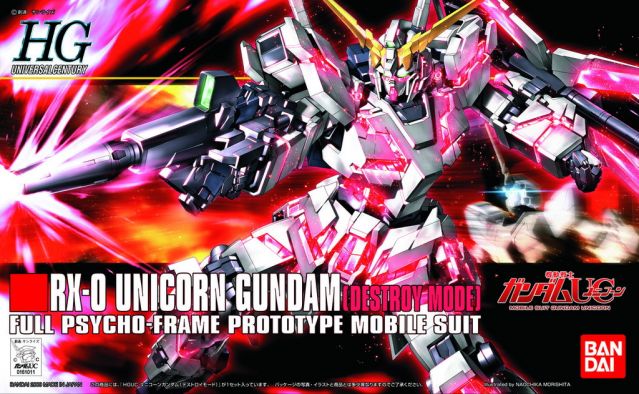 HG 1/144 Unicorn Gundam (Destroy Mode)