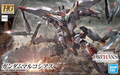 HG 1/144 Gundam Marchosias
