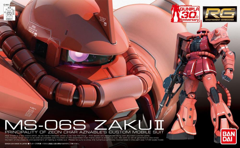 RG 1/144 MS-06S Zaku II