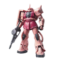 RG 1/144 MS-06S Zaku II
