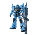 MG 1/100 Gouf Custom