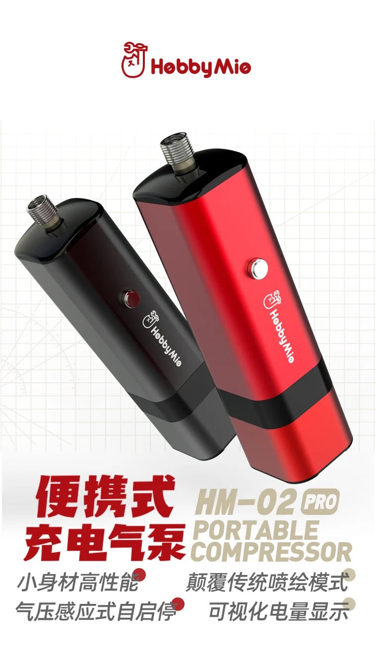 HM-02 Portable Compressor