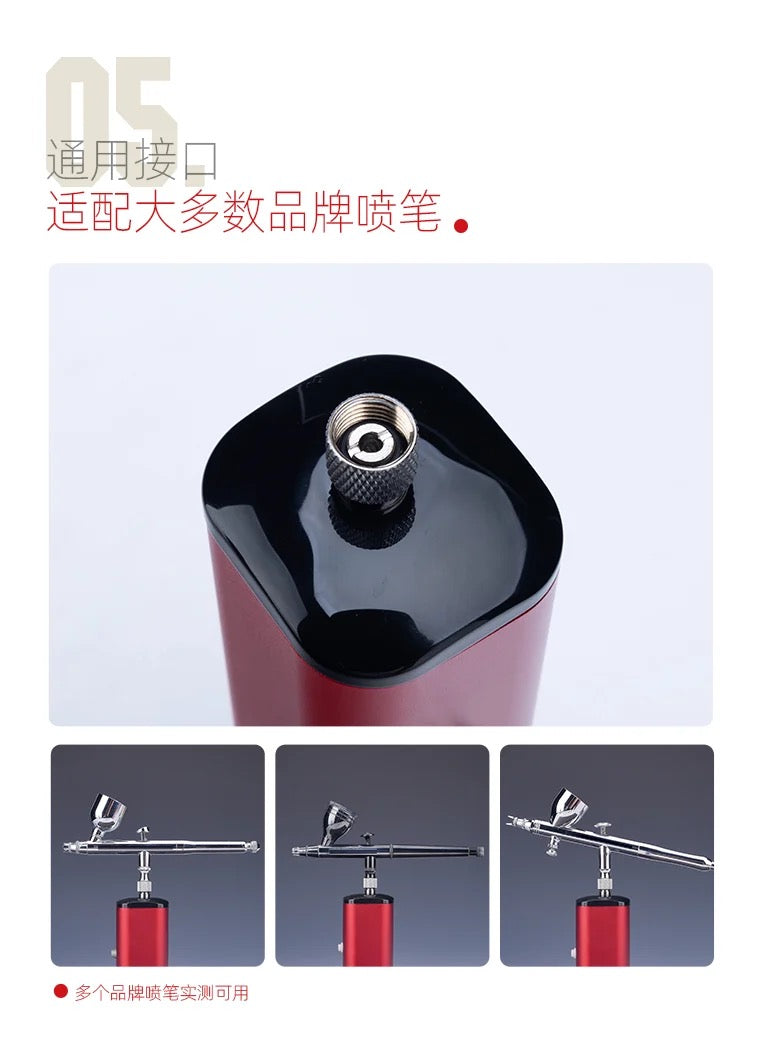 HM-02 Portable Compressor