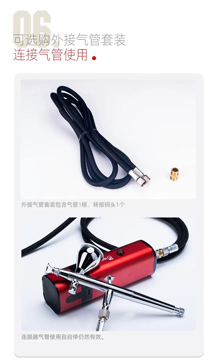 HM-02 Portable Compressor