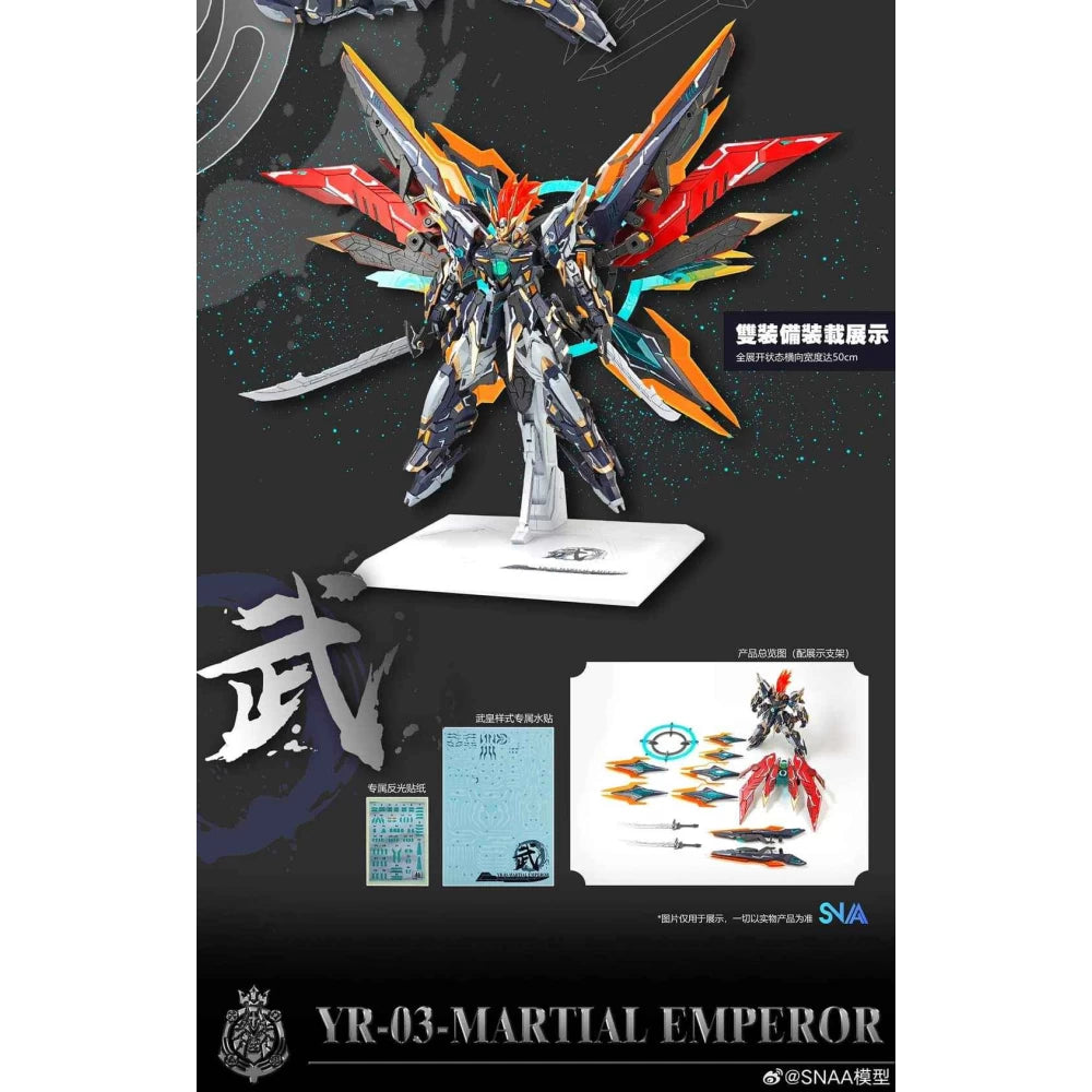 SNAA YR-03 Martial Emperor  1/100