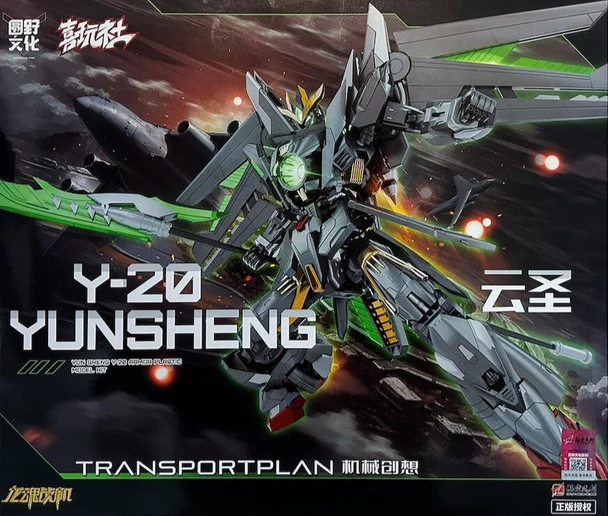 Dragon Soul Fighter Y-20 Yunsheng Model Kit