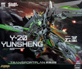 Dragon Soul Fighter Y-20 Yunsheng Model Kit