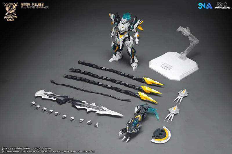 SNAA 1/144 rampage