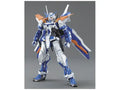 MG 1/100 Gundam Astray Blue Frame Second Revise