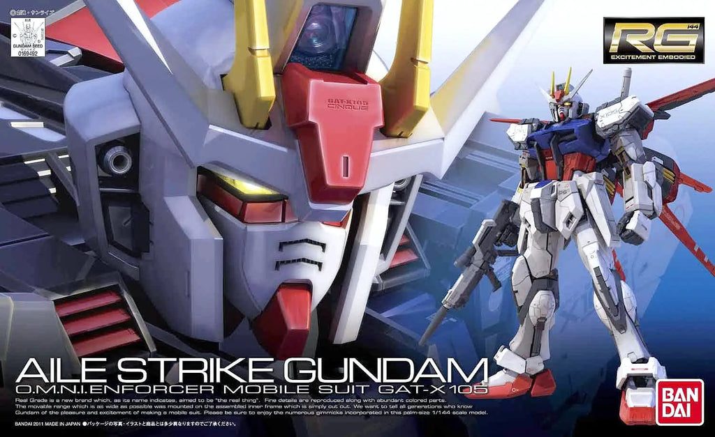 RG  1/144 GAT-X105 Aile Strike Gundam