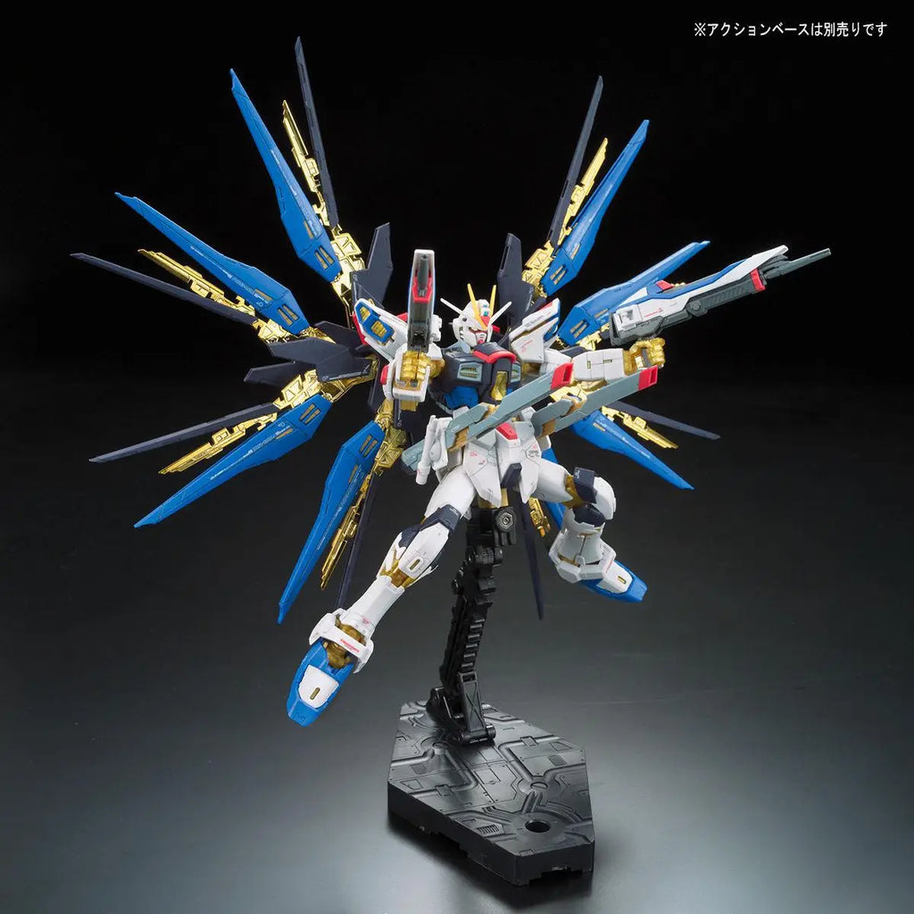 RG 1/144 ZGMF-X20A Strike Freedom