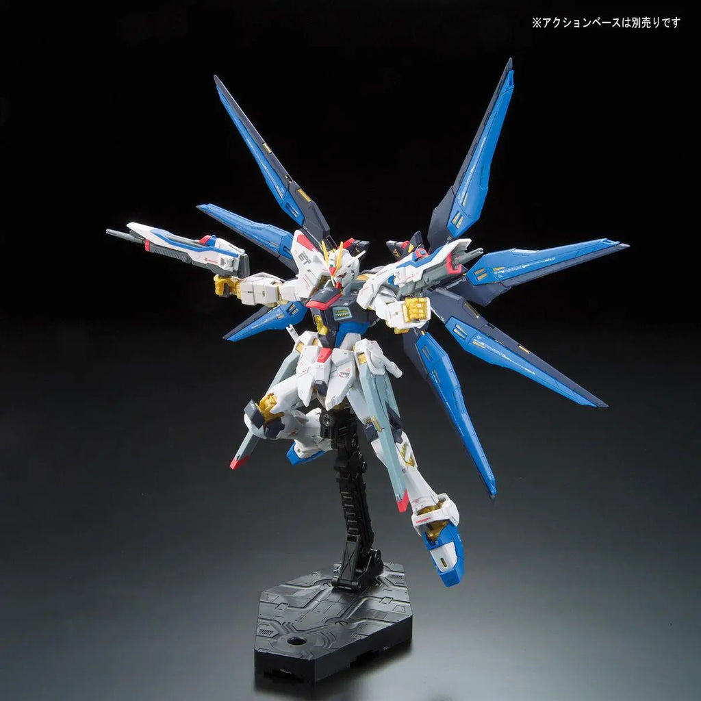 RG 1/144 ZGMF-X20A Strike Freedom