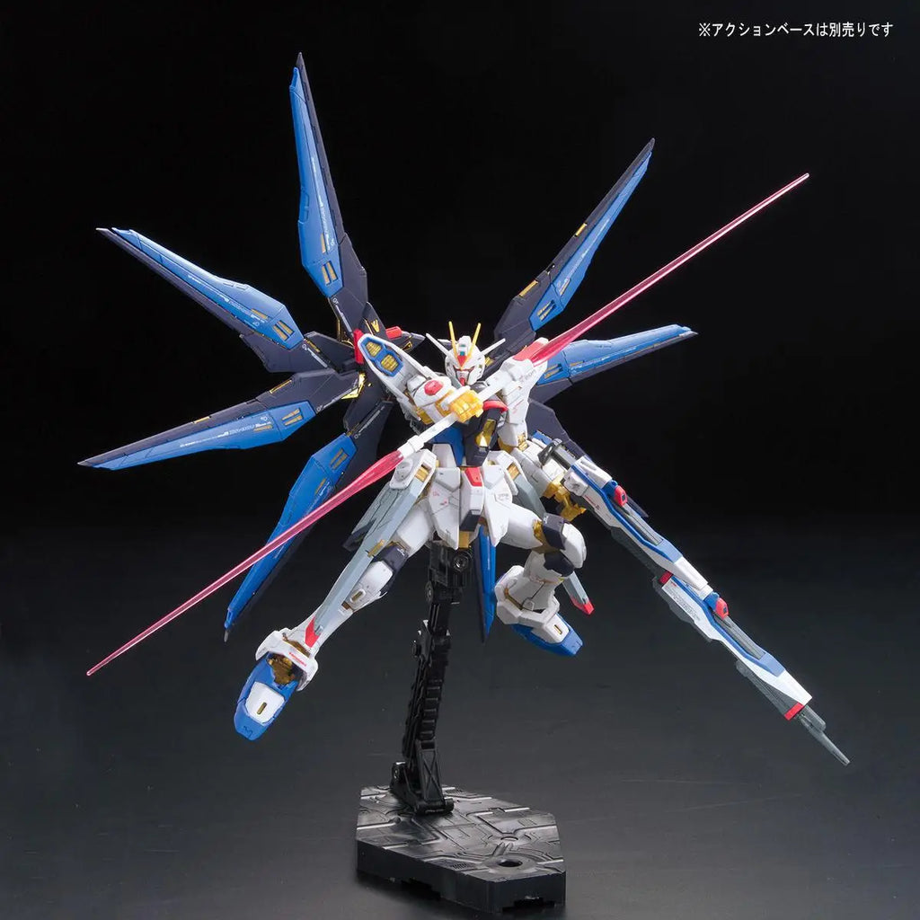 RG 1/144 ZGMF-X20A Strike Freedom