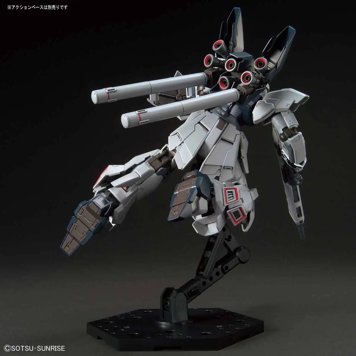 HG 1/144 Sinanju Stein [Narrative Ver.]