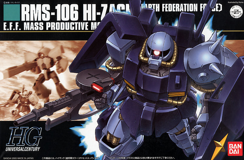HG 1/144 Hi-Zack EFSF