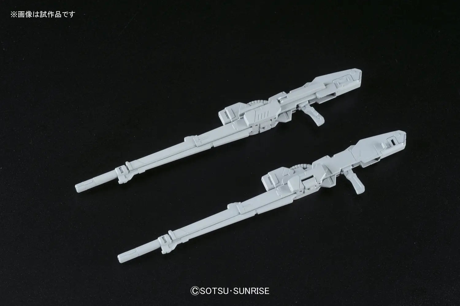 RG 1/144Wing Gundam EW