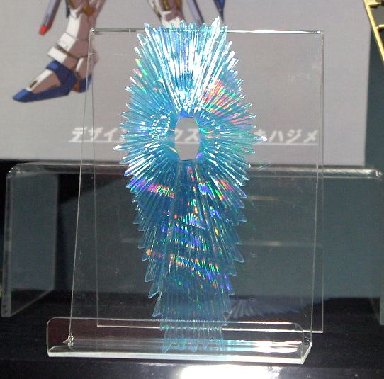 PG 1/60 Strike Freedom Gundam