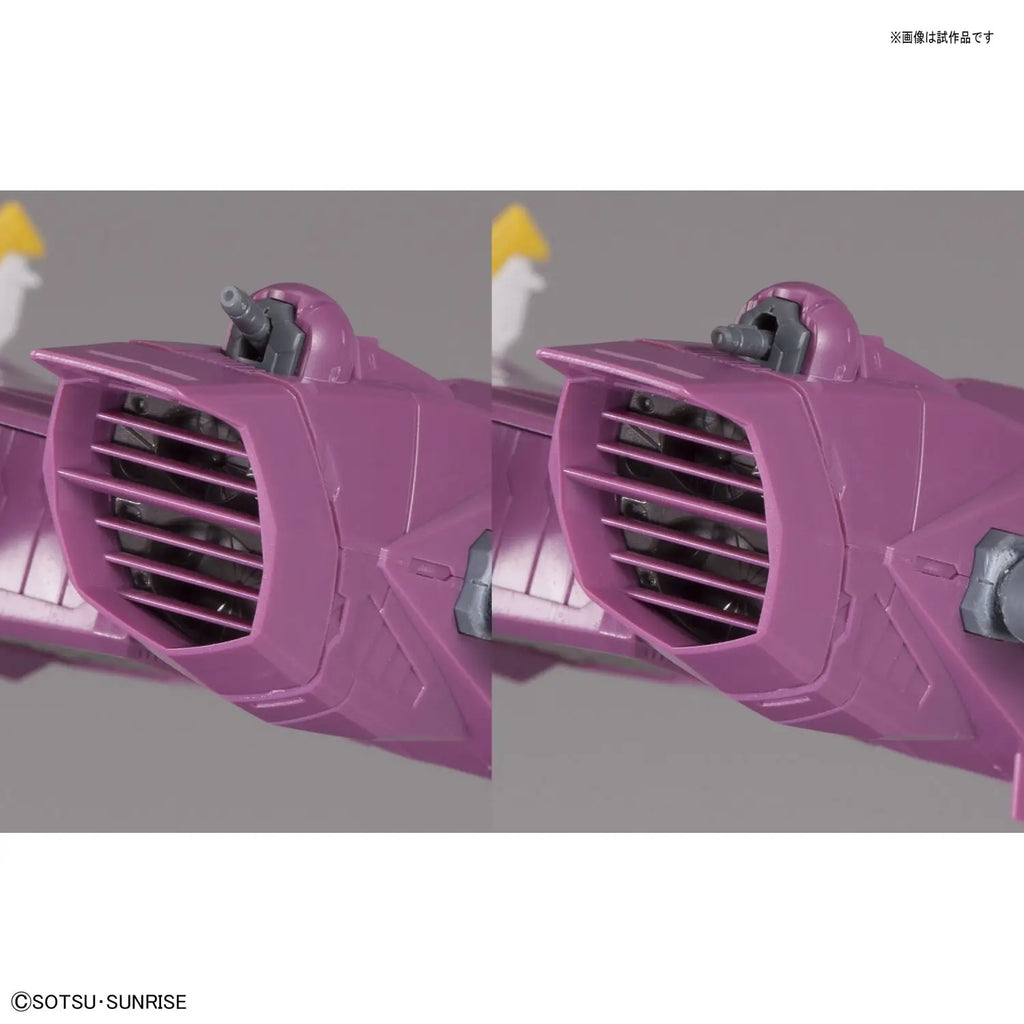 MG 1/100 ZGMF-X09A Justice Gundam