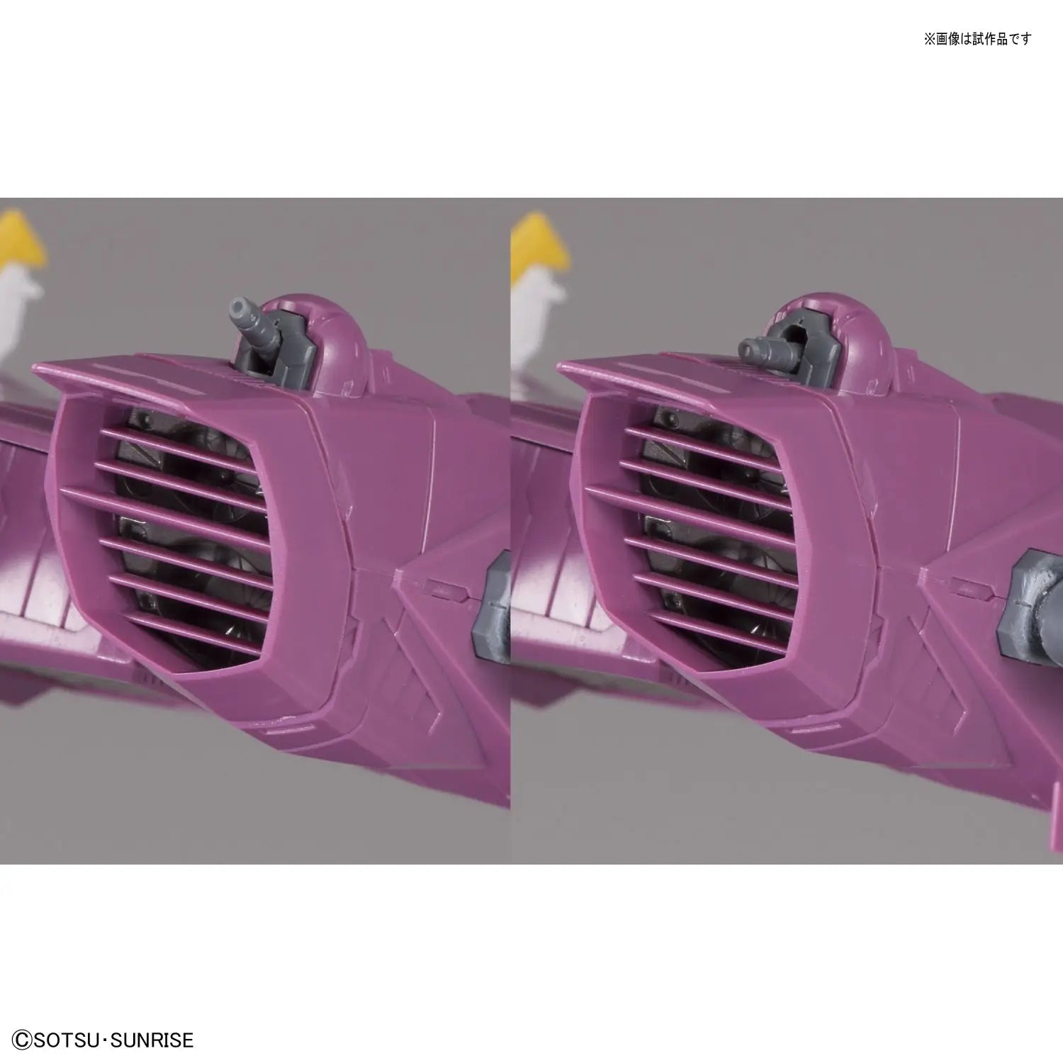 MG 1/100 ZGMF-X09A Justice Gundam