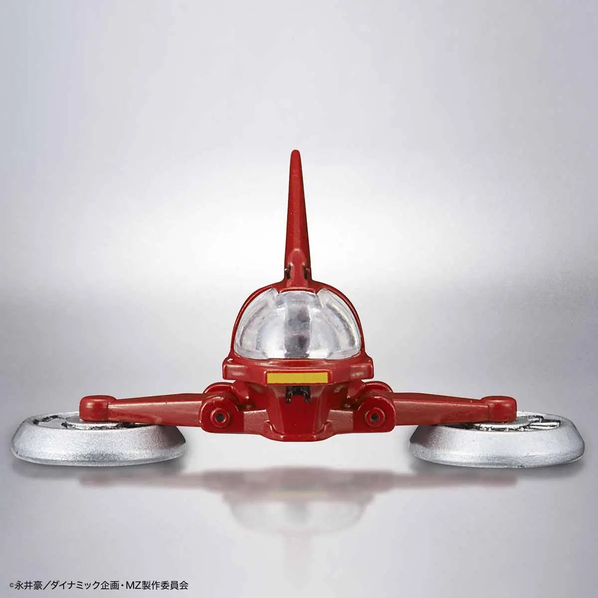 HG Mazinger Z (Infinity Ver.)