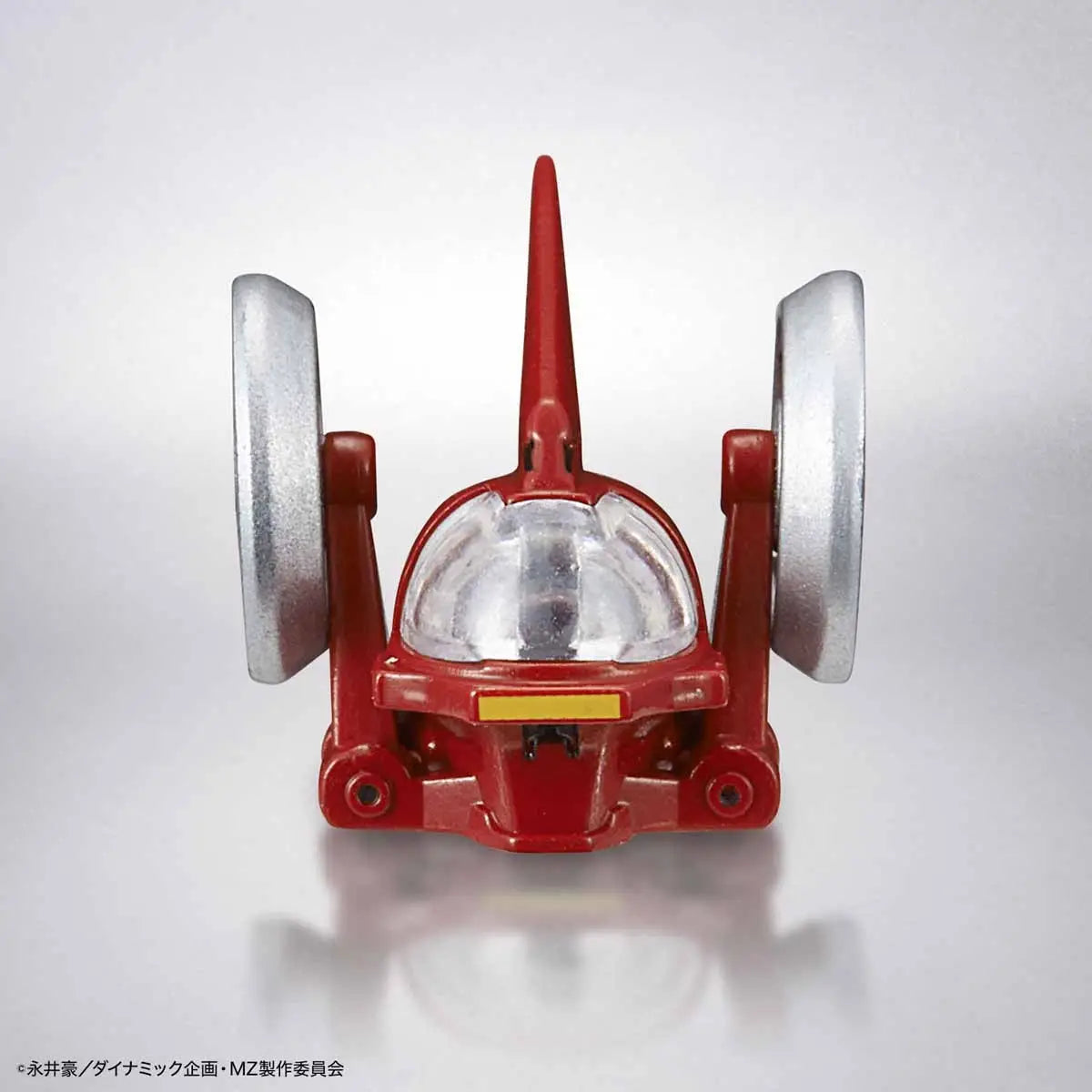 HG Mazinger Z (Infinity Ver.)