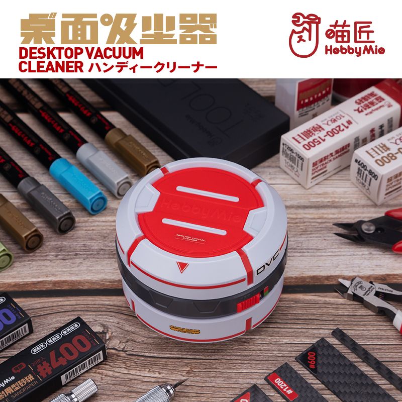 Desktop Vacuum Cleaner
