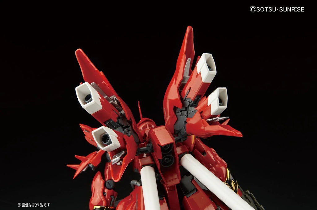 RG 1/144 Sinanju