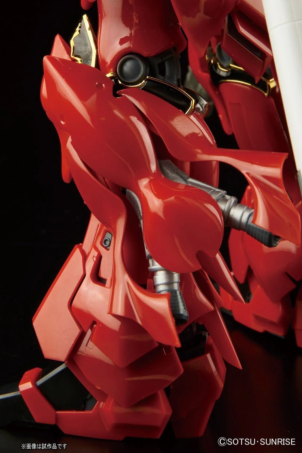 RG 1/144 Sinanju