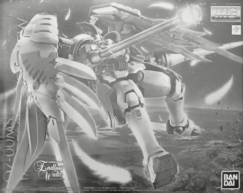 MG 1/100 Tallgeese Fluegel EW