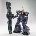 QianHui 1/100 Sky Demon (Rick Dom)